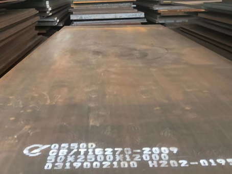 临桂Q550高强钢板