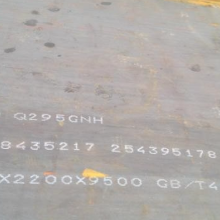 临桂Q235NHB耐候板