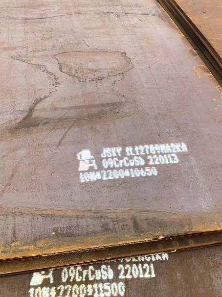 临桂ND耐酸钢板