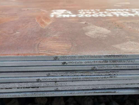 临桂09CrCuSb耐酸钢板